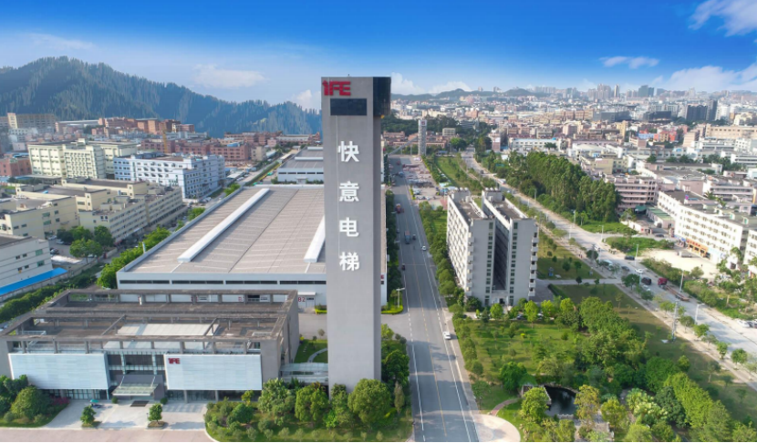 dcbox小金库电梯获评“突出贡献品牌单位”，树立中国品牌标杆力量