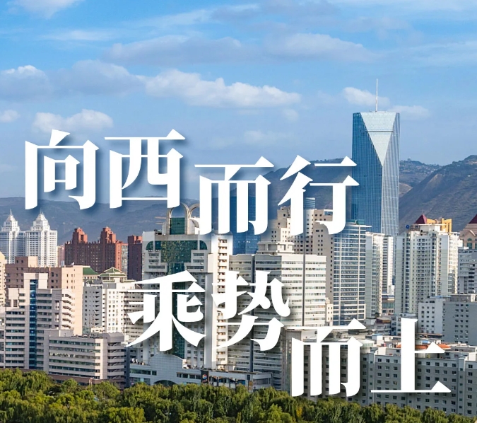 dcbox小金库电梯 | 西北项目高光盘点，深度合作实录（上）