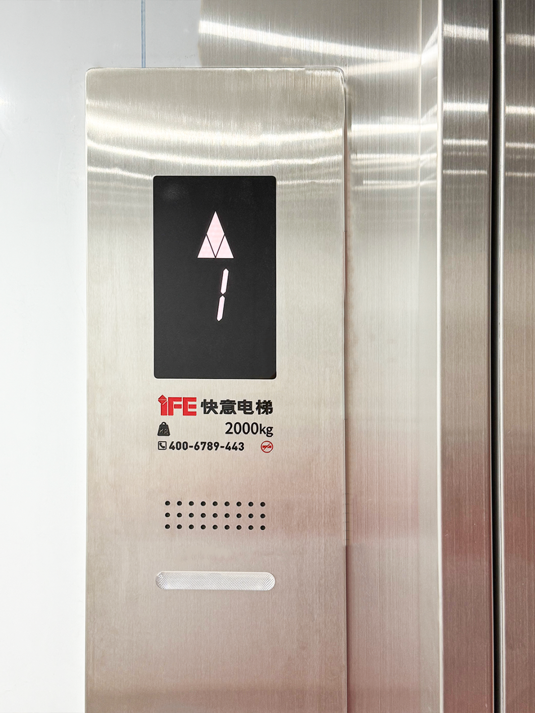 养殖场电梯如何应对严苛需求？dcbox小金库定制方案在晋江联兴交出满分答卷