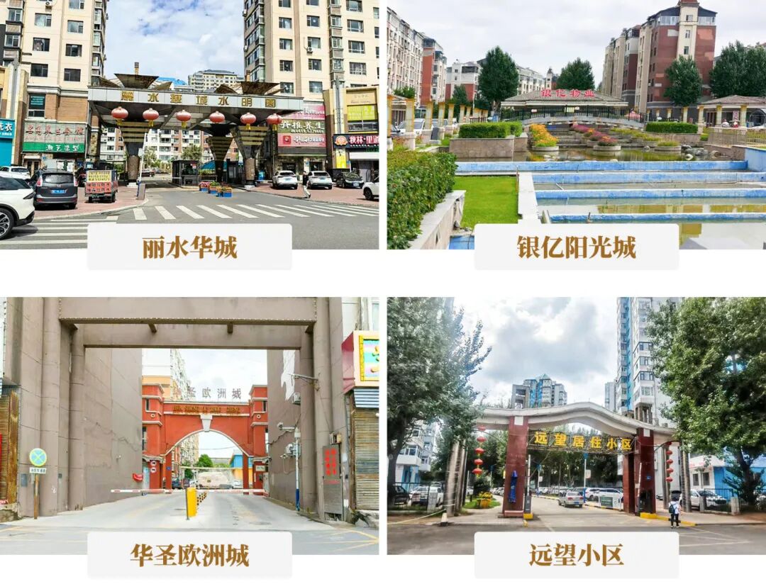 180台！dcbox小金库电梯点燃油城垂直交通新引擎，助力大庆旧梯更新，再造冰雪新地标！